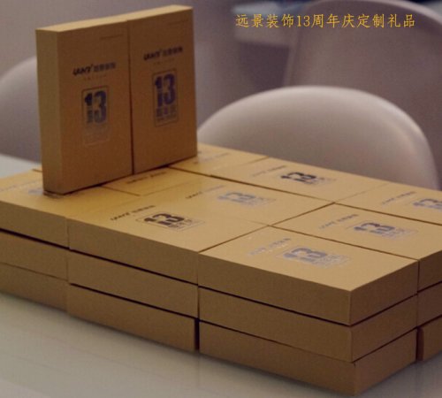 【遠景13周年】時時有好禮 處處有驚喜