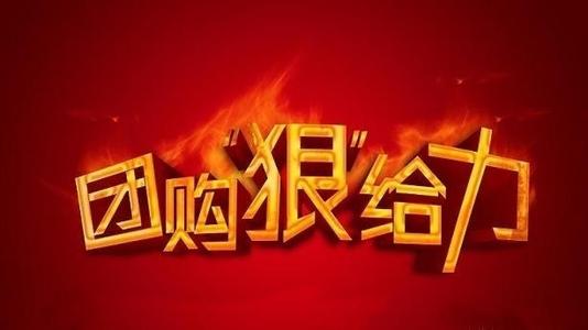 【遠景13周年】時時有好禮 處處有驚喜