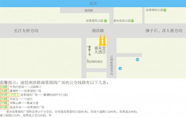 【遠景13周年】時時有好禮 處處有驚喜