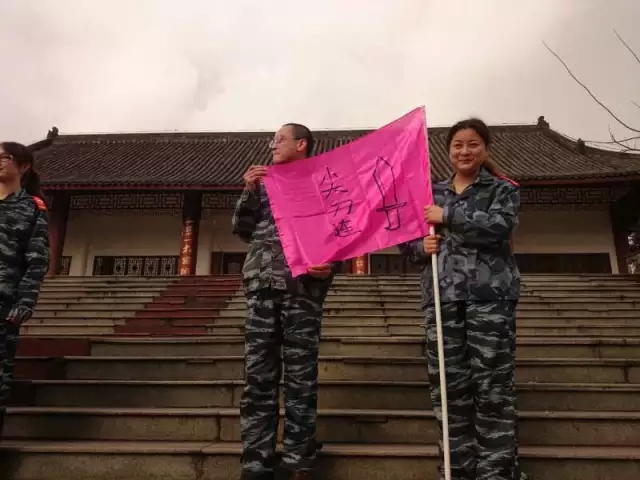 齊心奮進(jìn)，夢(mèng)想起航，遠(yuǎn)景裝飾2015啟動(dòng)大會(huì)-全員會(huì)師