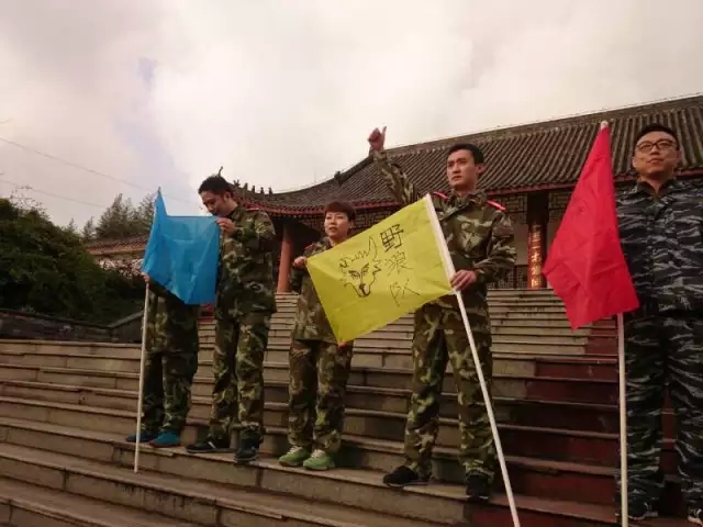 齊心奮進(jìn)，夢(mèng)想起航，遠(yuǎn)景裝飾2015啟動(dòng)大會(huì)-全員會(huì)師