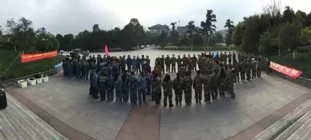 齊心奮進(jìn)，夢(mèng)想起航，遠(yuǎn)景裝飾2015啟動(dòng)大會(huì)-全員會(huì)師