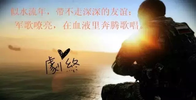 齊心奮進(jìn)，夢(mèng)想起航，遠(yuǎn)景裝飾2015啟動(dòng)大會(huì)-全員會(huì)師