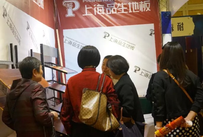 “411視頻工藝驗(yàn)收系統(tǒng)”上市3周年慶典暨星級項(xiàng)目經(jīng)理預(yù)定會活動完美謝幕！
