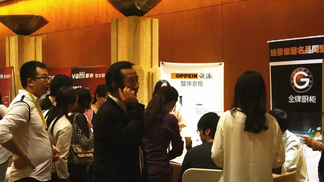 歲月鑄就品質(zhì)，遠景裝飾14周年慶典完美謝幕！