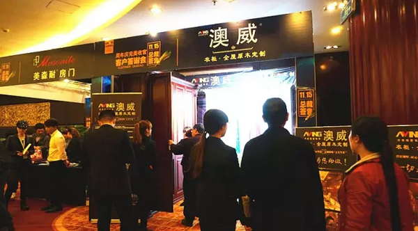 總裁簽售引爆搶購熱潮，11.15客戶答謝會(huì)榮耀謝幕！