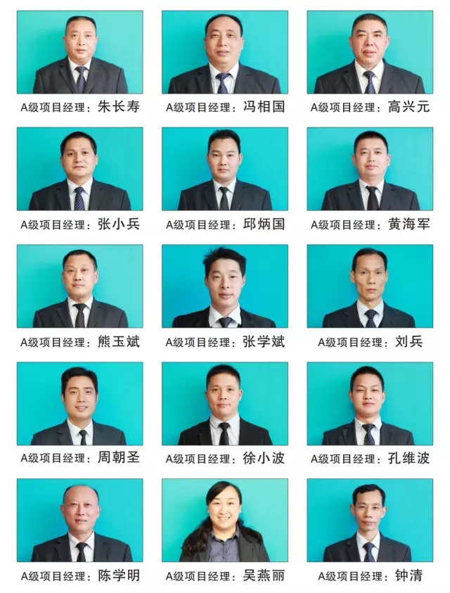 【1.10新春專場】火樹福袋迎新春，遠(yuǎn)景裝飾2016跨年樣板工程征集會(huì)火熱啟幕！