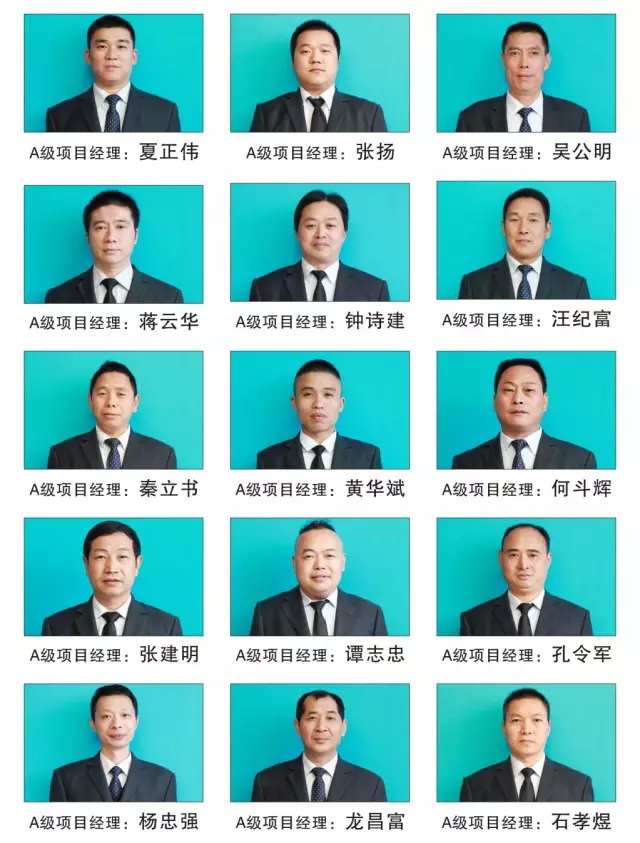 【1.10新春專場】火樹福袋迎新春，遠(yuǎn)景裝飾2016跨年樣板工程征集會(huì)火熱啟幕！