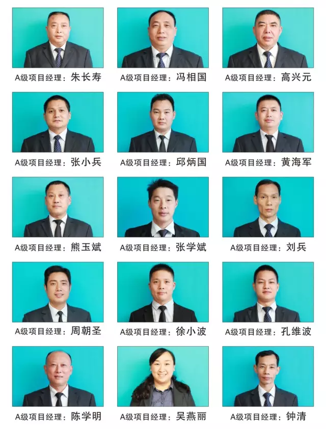 火樹(shù)福袋迎新春，遠(yuǎn)景裝飾2016跨年樣板工程征集會(huì)火熱啟幕！