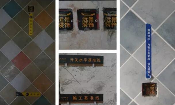 【遠(yuǎn)景裝飾三月工程大巡查】共同鑒證誠(chéng)信家裝楷模力量！
