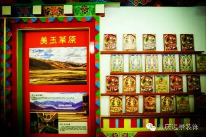 遠(yuǎn)景工裝作品賞析—中國(guó)最美的青年旅舍