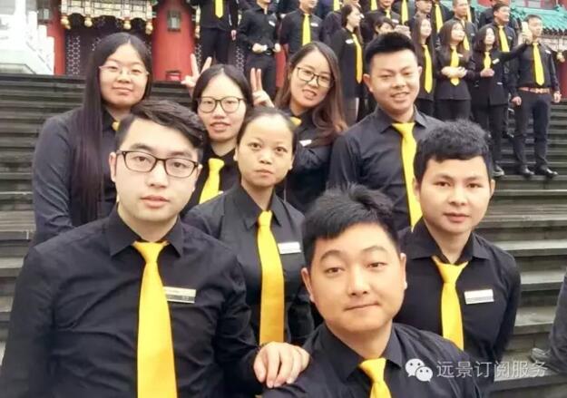 風(fēng)華正茂，筑夢前行！遠景裝飾15周年最美全家福刷爆朋友圈！