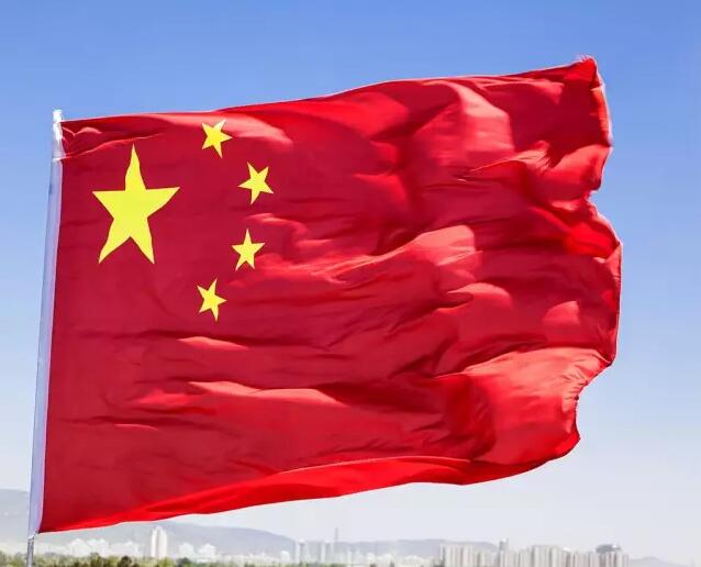 濃濃愛國(guó)情 — 遠(yuǎn)景裝飾集團(tuán)愛國(guó)教育升旗儀式！
