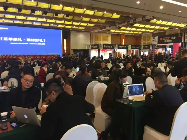 2016完美收官，遠景感謝重慶消費者的信任與厚愛！
