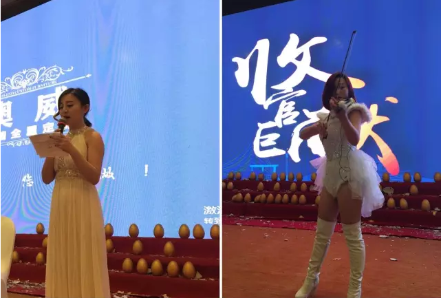 2016完美收官，遠景感謝重慶消費者的信任與厚愛！