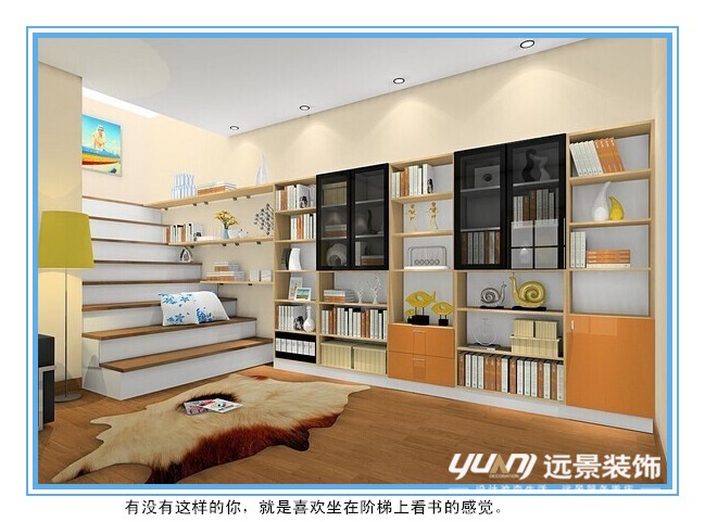 每一個不一樣的書房 都有一個不一樣的自己