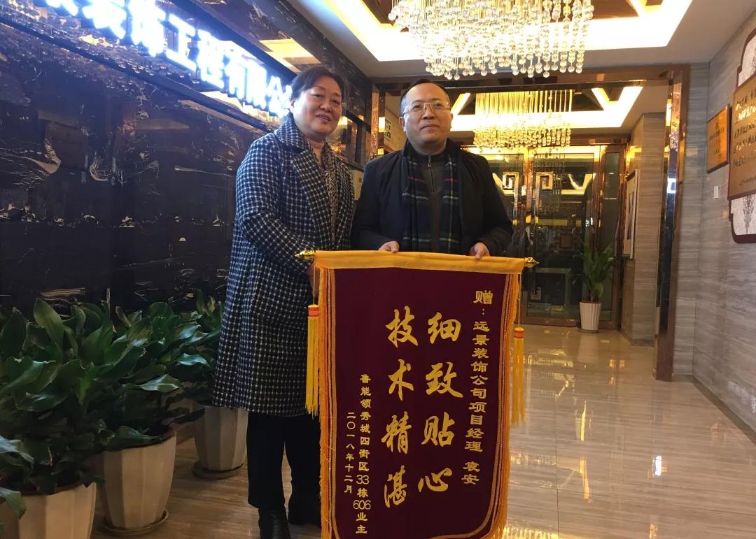 點贊 | 來自客戶的一封信