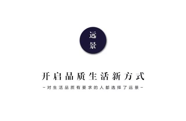 軟裝材質如何決定空間的氣質