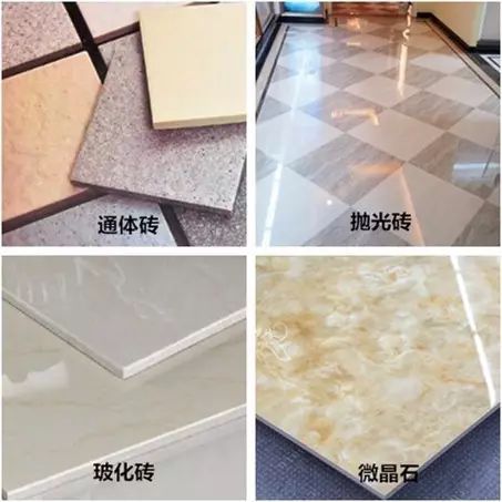 不要等貼完才后悔！瓷磚應該怎么選？