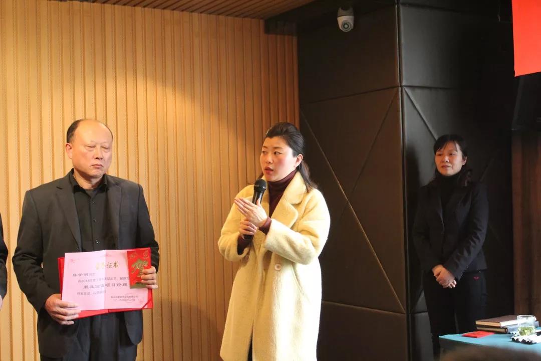 遠(yuǎn)景裝飾—2019以質(zhì)促量，責(zé)任重于泰山