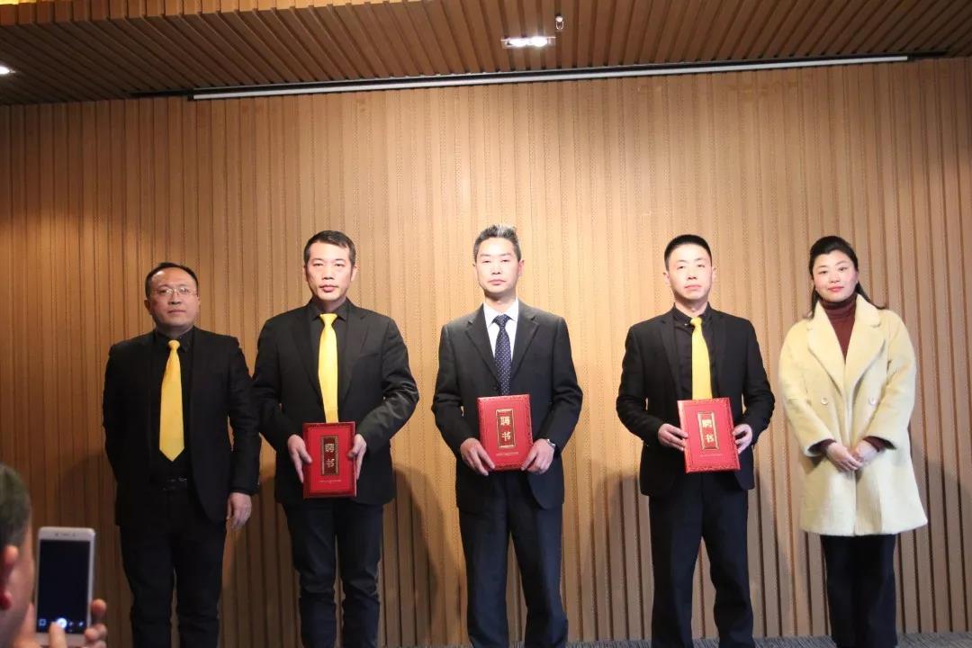 遠(yuǎn)景裝飾—2019以質(zhì)促量，責(zé)任重于泰山
