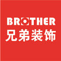 如何選擇裝修公司，2019重慶裝修公司排行