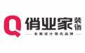 如何選擇裝修公司，2019重慶裝修公司排行