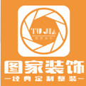 如何選擇裝修公司，2019重慶裝修公司排行