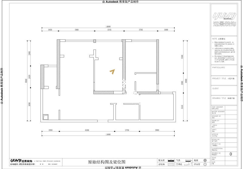 融創(chuàng)白象街裝修設(shè)計(jì)案例