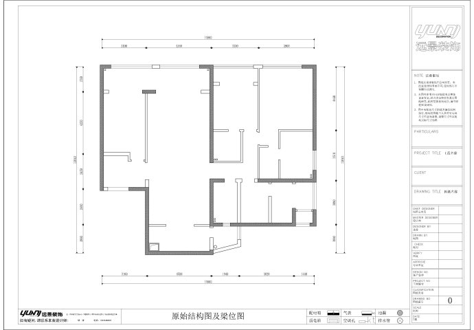融創(chuàng)白象街戶型圖介紹