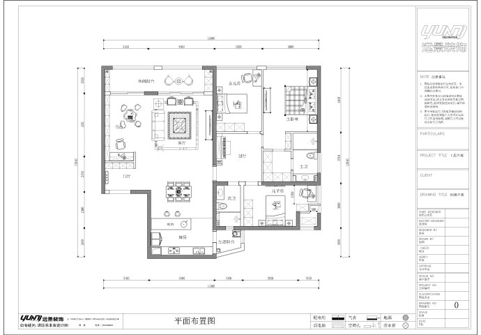 融創(chuàng)白象街戶型圖介紹