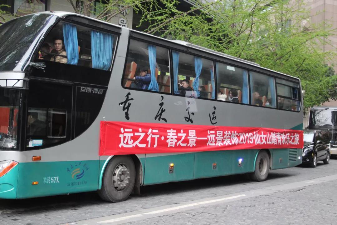 春光正當(dāng)時(shí)，來(lái)一場(chǎng)說(shuō)走就走的旅行