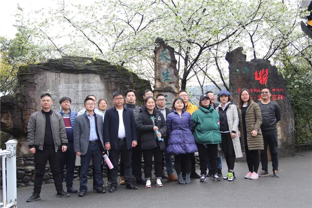 春光正當(dāng)時(shí)，來(lái)一場(chǎng)說(shuō)走就走的旅行