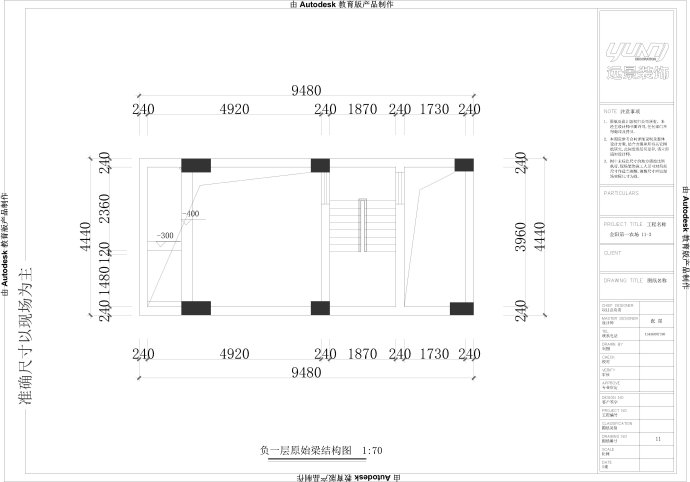 重慶大學城丨金陽第一農(nóng)場裝修案例