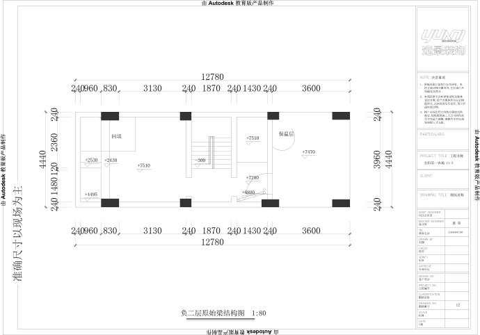 重慶大學城丨金陽第一農(nóng)場裝修案例