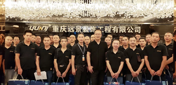 遠景裝飾—中秋福利大放送