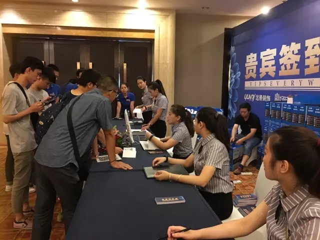 大手筆！嗨翻全城！遠(yuǎn)景裝飾集團(tuán)16周年慶圓滿落幕