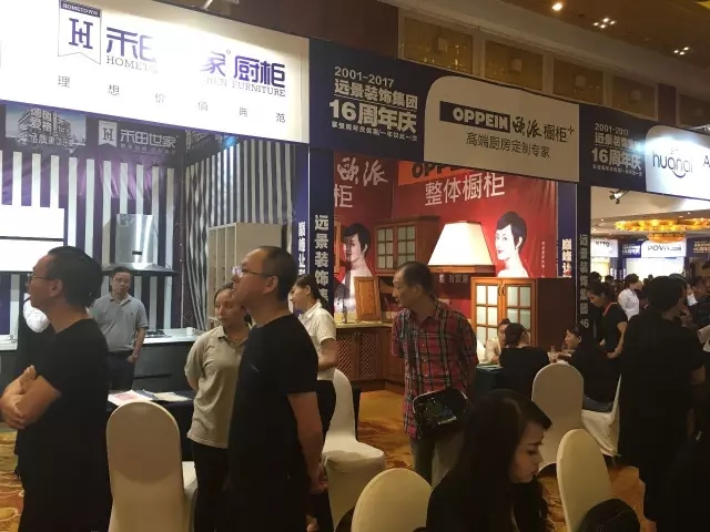 大手筆！嗨翻全城！遠(yuǎn)景裝飾集團(tuán)16周年慶圓滿落幕