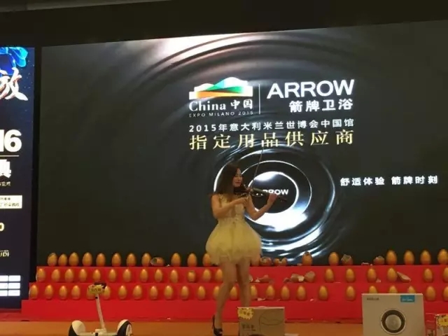 大手筆！嗨翻全城！遠(yuǎn)景裝飾集團(tuán)16周年慶圓滿落幕
