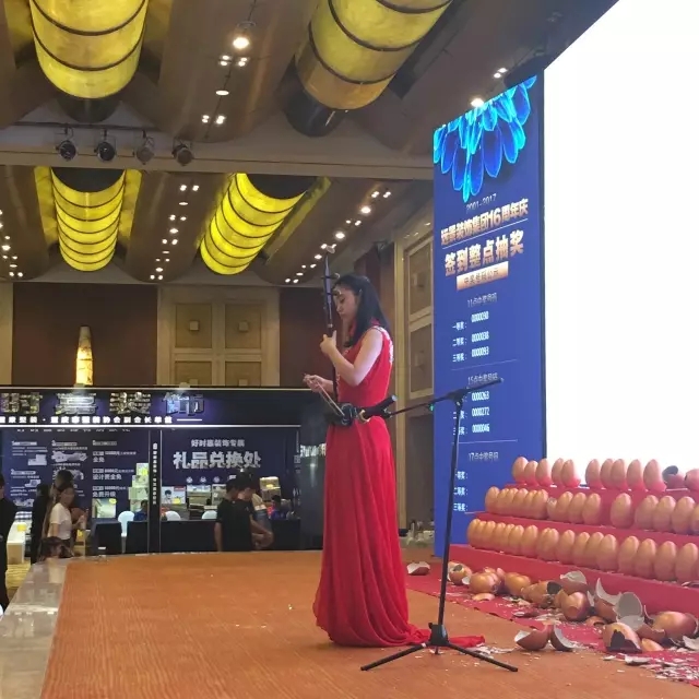 大手筆！嗨翻全城！遠(yuǎn)景裝飾集團(tuán)16周年慶圓滿落幕