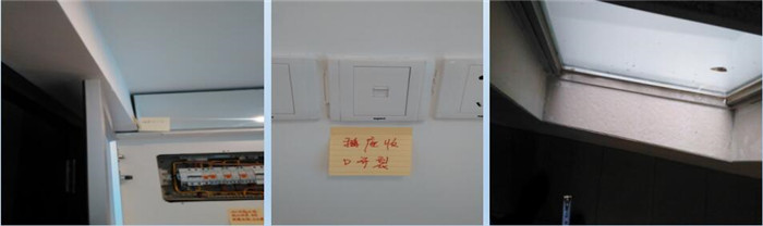 服務(wù)再升級(jí)，裝修更有保障！